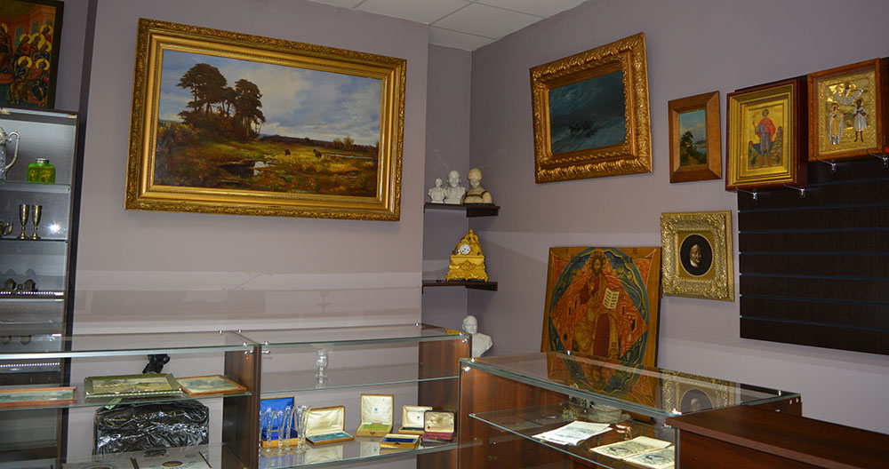 Антиквариат Image